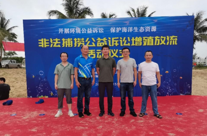 南海渔业资源研究与应用研究团队